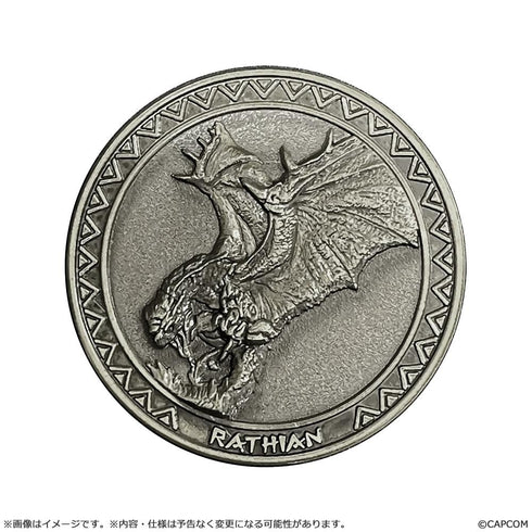 『モンスターハンター』メダルコレクション Vol.1【BOX】