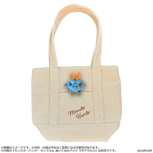 『モンスターハンター』モンでふぉ コーデュロイミニトートバッグ