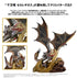 『モンスターハンター』カプコンフィギュアビルダー クリエイターズモデル 千刃竜 セルレギオス