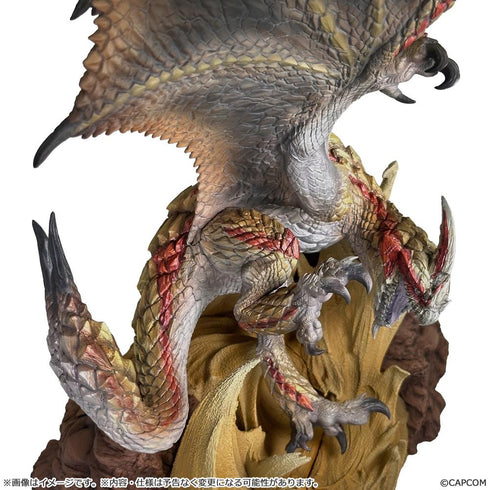 『モンスターハンター』カプコンフィギュアビルダー クリエイターズモデル 千刃竜 セルレギオス