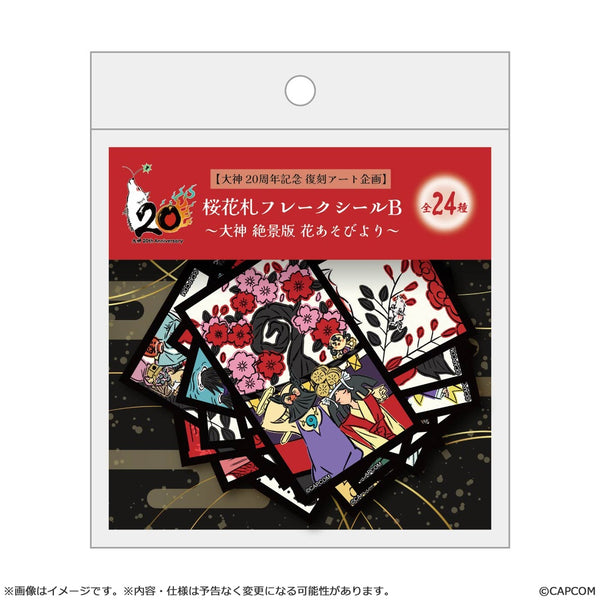 『大神』20周年記念 復刻アート企画 桜花札フレークシール B -絶景版 花あそびより-