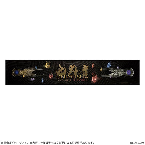 『鬼武者 Way of the Sword』マフラータオル 鬼の篭手