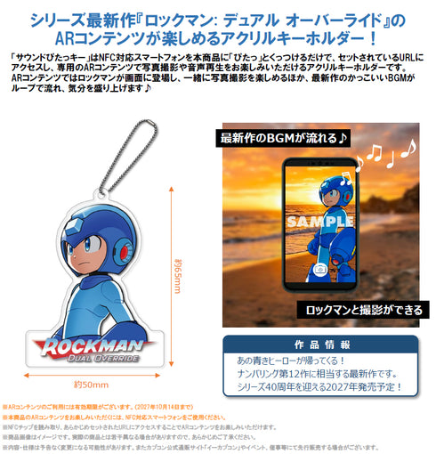 "Mega Man: Dual Override" Sound Pita-Key Mega Man