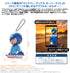 "Mega Man: Dual Override" Sound Pita-Key Mega Man