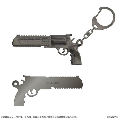 "Resident Evil: Requiem" Metal Keychain: Requiem