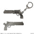 "Resident Evil: Requiem" Metal Keychain: Requiem