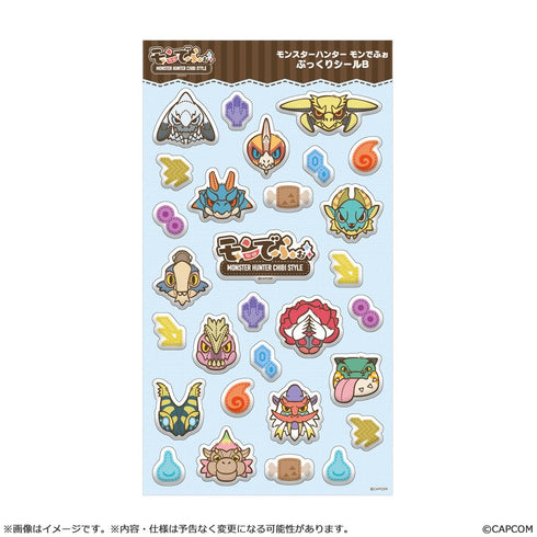 『モンスターハンター』モンでふぉ ぷっくりシール B