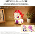 "Monster Hunter" Room Light: Tamamitsune
