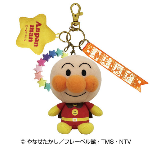 『それいけ!アンパンマン』NEWアンパンマンまんまるチャーム アンパンマン【202506再販】