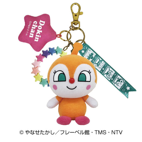 『それいけ!アンパンマン』NEWアンパンマンまんまるチャーム ドキンちゃん【202506再販】