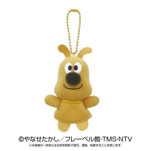 『それいけ!アンパンマン』NEW! アンパンマンふわふわゆび人形 めいけんチーズ【202506再販】