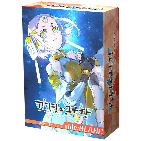 『アンジュ・ユナイト』 side:BLANC アナログゲーム