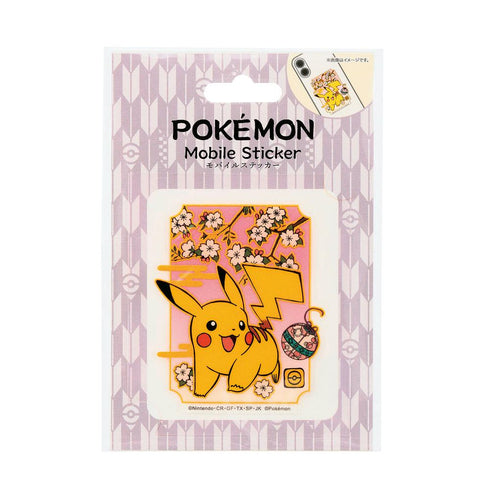 『ポケットモンスター』モバイルステッカー ピカチュウ MS-PM13【202507再販】