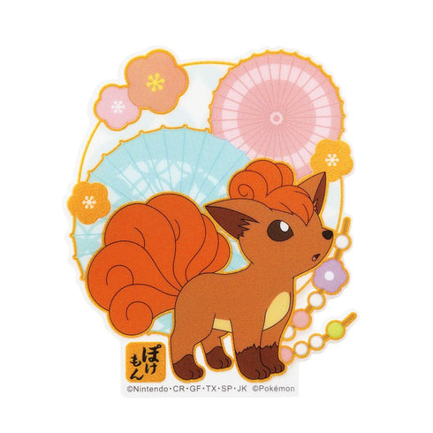 『ポケットモンスター』モバイルステッカー ワガラ ロコン【202507再販】