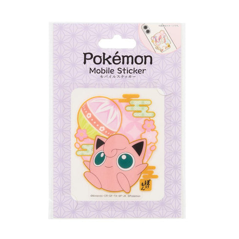 『ポケットモンスター』モバイルステッカー ワガラ プリン【202507再販】