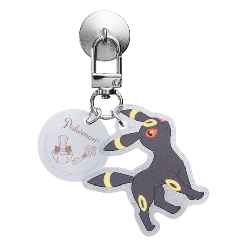 『ポケットモンスター』キーリングハンガー ブラッキー