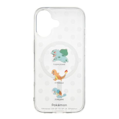 『ポケットモンスター』iPhone17対応 MagSafe対応ケース フシギダネ&ヒトカゲ&ゼニガメ(はしる)