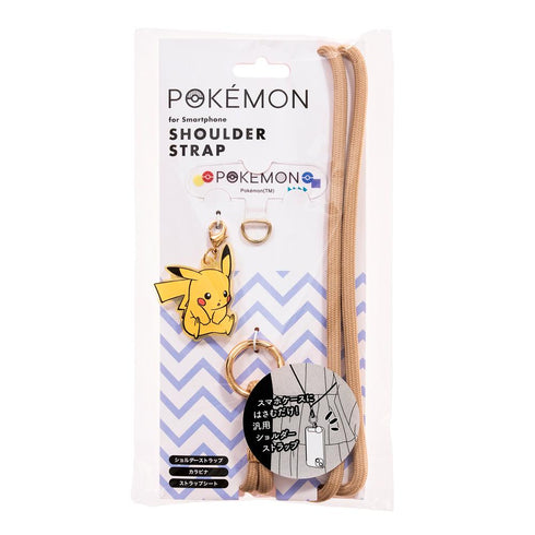 『ポケットモンスター』ショルダーストラップ ピカチュウ2