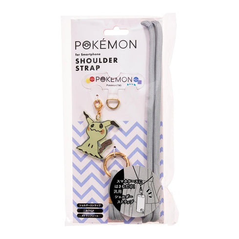 『ポケットモンスター』ショルダーストラップ ミミッキュ2