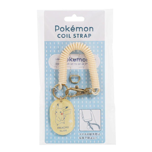 『ポケットモンスター』コイルストラップ ピカチュウ