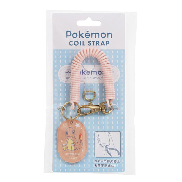 『ポケットモンスター』コイルストラップ ヒトカゲ