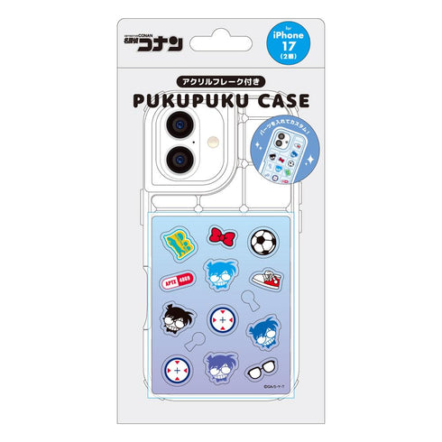『名探偵コナン』ぷくぷくケース アクリルフレーク付き(iPhone17対応) 江戸川コナン