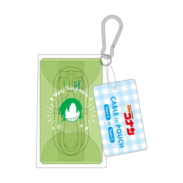 『名探偵コナン』ケーブル入りポーチ 萩原研二