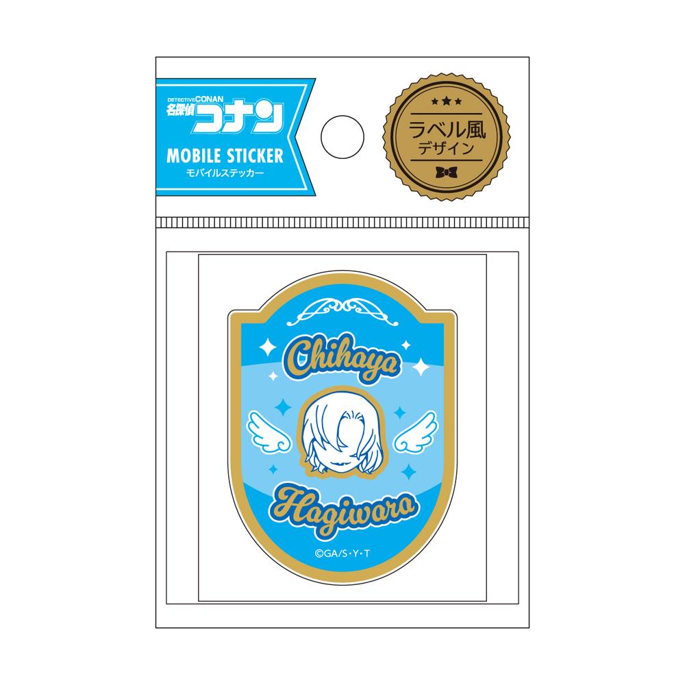 名探偵コナン』モバイルステッカー 萩原千速 - Anime Store.JP