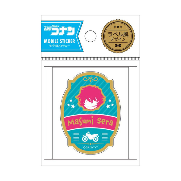 『名探偵コナン』モバイルステッカー 世良真純