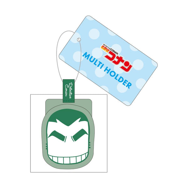 『名探偵コナン』マルチホルダー 横溝重悟