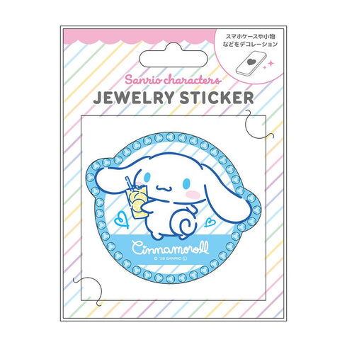 『サンリオキャラクターズ』ジュエリーステッカー シナモロール フレーバー