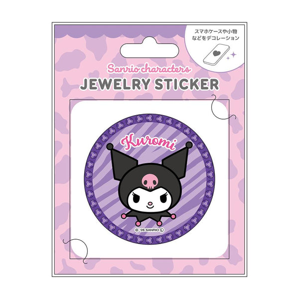 『サンリオキャラクターズ』ジュエリーステッカー クロミ アニマル柄