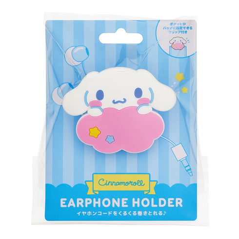 『サンリオキャラクターズ』イヤホンホルダー シナモロール