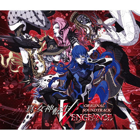 『真・女神転生V Vengeance』オリジナル・サウンドトラック