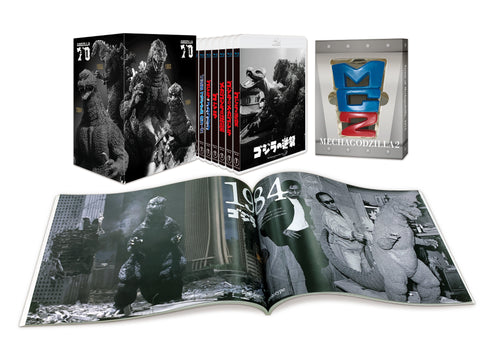 【Blu-ray】『ゴジラ生誕70周年記念』ゴジラ周年記念作品4KリマスターBOX <完全予約限定版>Blu-ray BOX
