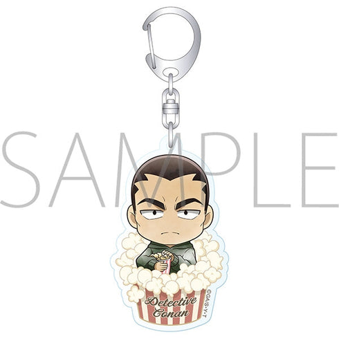 『名探偵コナン』アクリルキーホルダー 横溝重悟 ミニキャラ 映画鑑賞