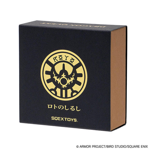 『ドラゴンクエスト』1/1ロトのしるし【202512再販】