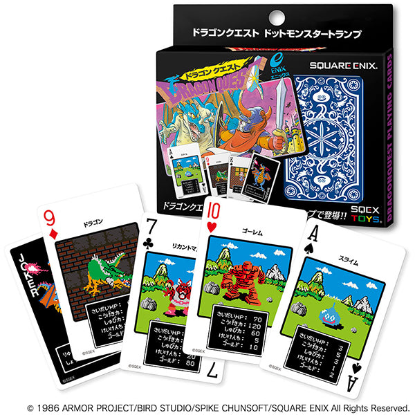 『ドラゴンクエスト』ドットモンスタートランプ【202608再販】