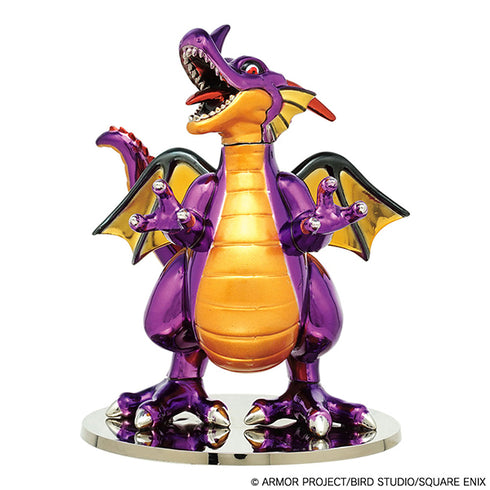 『ドラゴンクエスト』メタリックモンスターズギャラリー 竜王【202610再販】