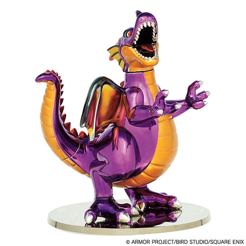 『ドラゴンクエスト』メタリックモンスターズギャラリー 竜王【202610再販】