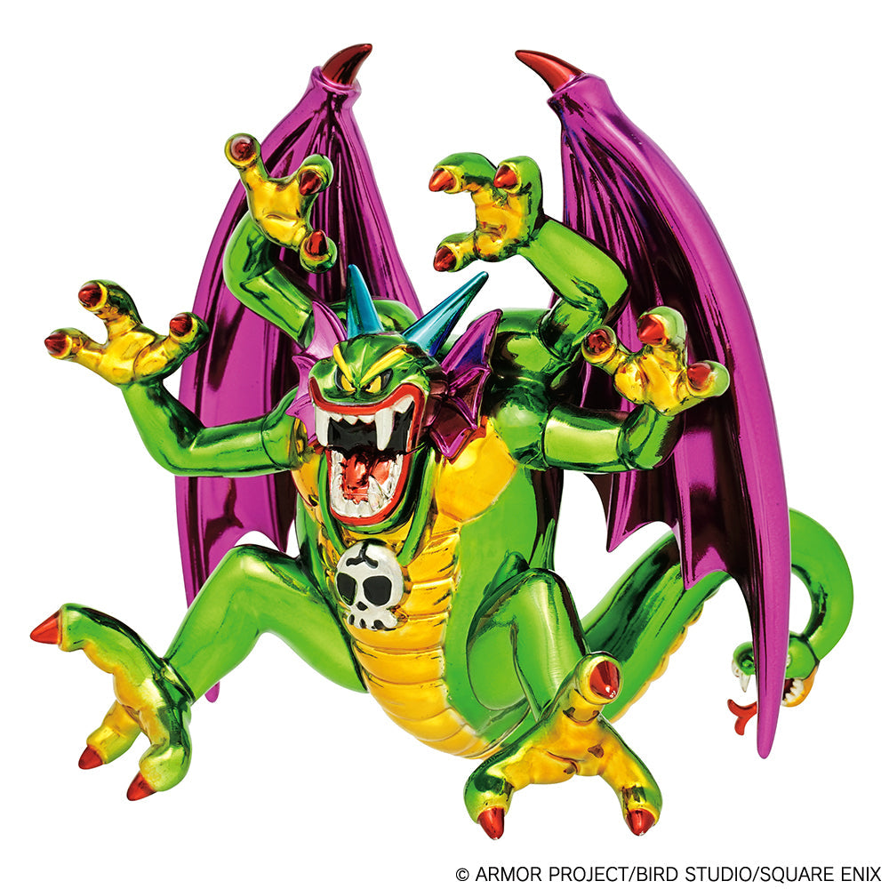 ドラゴンクエスト』メタリックモンスターズギャラリー シドー緑