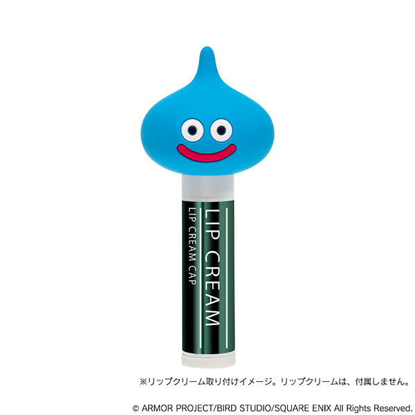 『ドラゴンクエスト』スマイルスライム コスメ&ビューティー スライムのリップクリームキャップ【202505再販】