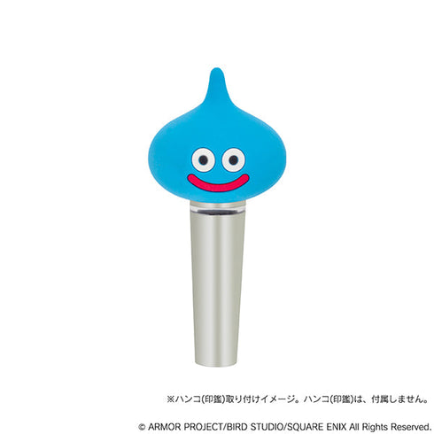 『ドラゴンクエスト』スマイルスライム コスメ&ビューティー スライムのリップクリームキャップ【202505再販】