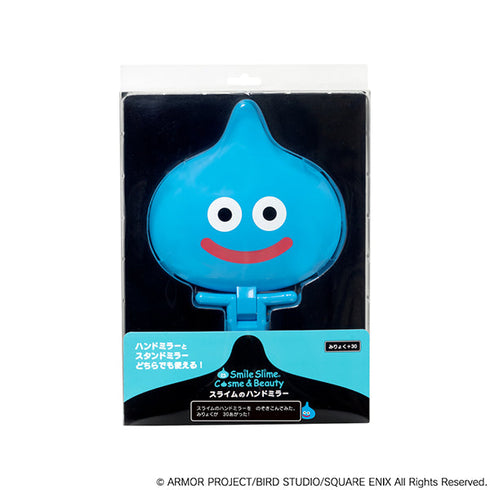 『ドラゴンクエスト』スマイルスライム コスメ&ビューティー スライムのハンドミラー【202505再販】