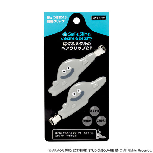 『ドラゴンクエスト』スマイルスライム コスメ&ビューティー はぐれメタルのヘアクリップ 2P【202505再販】