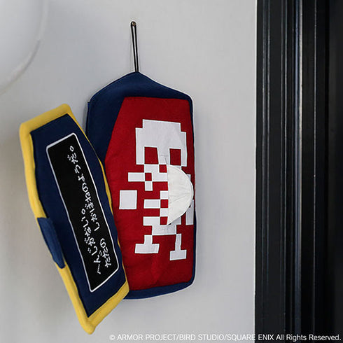 『ドラゴンクエスト』ぬいぐるみティッシュカバー かんおけ【202511再販】