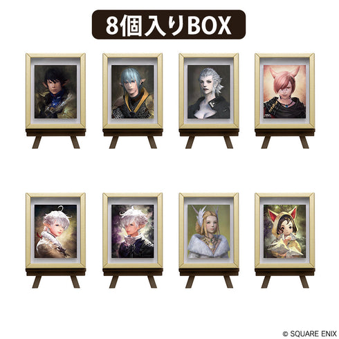 『ファイナルファンタジーXIV』フレームマグネット 肖像画 Vol.1【BOX】【202506再販】