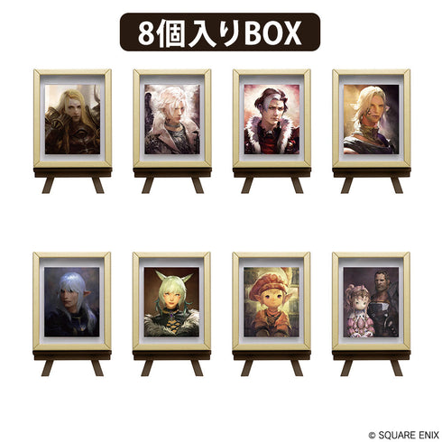 『ファイナルファンタジーXIV』フレームマグネット 肖像画 Vol.2【BOX】【202506再販】