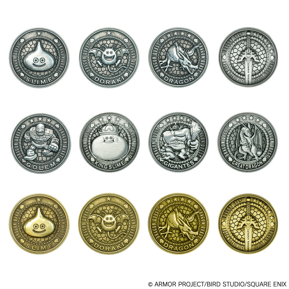 ドラゴンクエスト』400円カプセル お宝コインコレクションズ カプセル