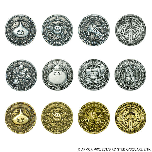 『ドラゴンクエスト』400円カプセル お宝コインコレクションズ カプセルバージョン【BOX】